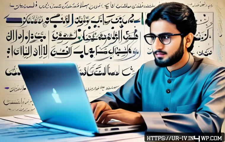 علم کی محدودیت کو سمجھ کر بہتر فیصلے کیسے کریں؟ 4 지식의 한계 인식과 의사결정 관련 이미지 2