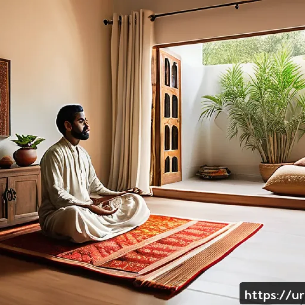 지식의 한계를 인식하는 명상법 - A serene home meditation corner designed for a person practicing mindfulness in an Urdu-speaking hou...